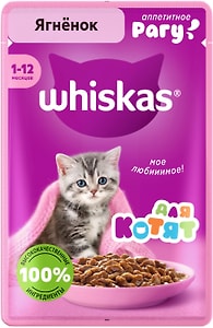 Изображение товара Влажный корм для котят Whiskas рагу с ягненком 75г*18шт