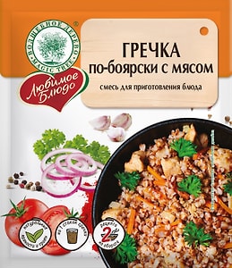 Изображение товара Смесь для приготовления Волшебное дерево Любимое блюдо Гречка по-боярски с мясом 20г