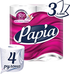 Изображение товара Туалетная бумага Papia 4 рулона 3 слоя