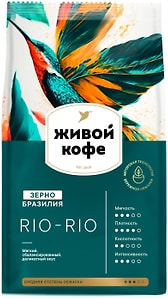 Изображение товара Кофе Живой Кофе Рио-Рио в зернах жареный 800г