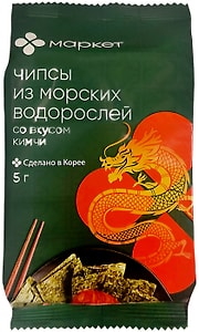 Изображение товара Чипсы Маркет из морских водорослей со вкусом кимчи 5г