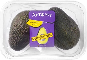 Изображение товара Авокадо Хасс Артфрут свежее Премиум 2шт