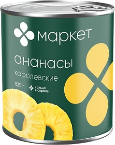 Изображение товара Ананасы Маркет Перекресток Королевские кольца в сиропе 825г