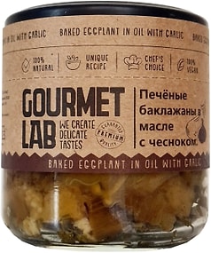 Изображение товара Баклажаны Gourmet Lab печеные в масле с чесноком 200г
