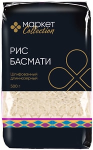 Изображение товара Рис Маркет Collection Басмати шлифованный длиннозерный 500г