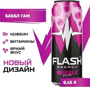 Изображение товара Напиток Flash Up Energy Bubble Gum энергетический 450мл