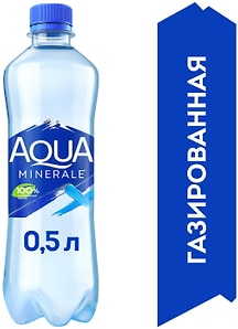Изображение товара Вода Aqua Minerale питьевая газированная 500мл