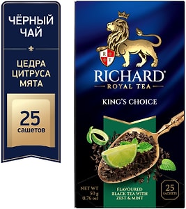 Изображение товара Чай черный Richard King’s Choice ароматизированный 25*2г