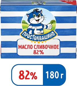 Изображение товара Масло сливочное Простоквашино 82% 180г