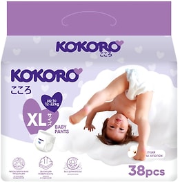 Изображение товара Подгузники-трусики Kokoro Junior 12-22кг 38шт