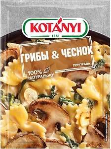 Изображение товара Приправа Kotanyi Грибы и Чеснок 20г