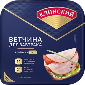 Изображение товара Ветчина Клинский для завтрака 210г