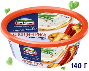 Изображение товара Сыр творожный Hochland Овощи-гриль 60% 140г