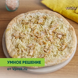 Изображение товара Пицца Чикен Песто Умное решение от Vprok.ru 400г