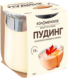 Изображение товара Десерт Коломенский Пудинг со вкусом кленового сиропа из сливок 13% 160г