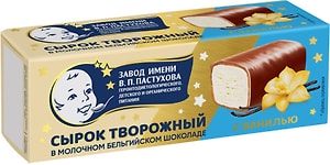 Изображение товара Сырок ЗГДиОП им. В. П. Пастухова творожный глазированный с ванилью 26% 40г