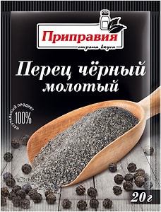 Изображение товара Перец Приправия черный молотый 20г