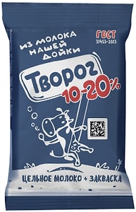 Изображение товара Творог из молока Нашей Дойки 10-20% 180г