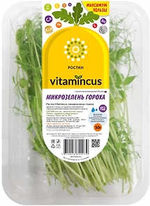 Изображение товара Микрозелень гороха Vitamincus 50г