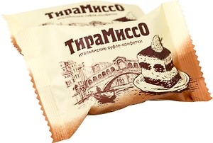 Изображение товара Конфеты Сладуница ТираМиссо