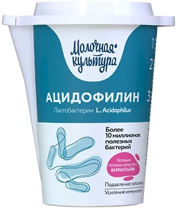 Изображение товара Ацидофилин Молочная культура 3.5-4.5% 500мл