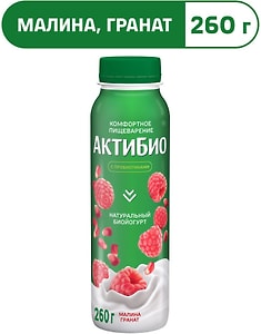 Изображение товара Био йогурт питьевой АКТИБИО С бифидобактериями малина гранат 1.5% 260г