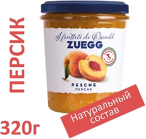 Изображение товара Конфитюр Zuegg Фруктовый персик 320г