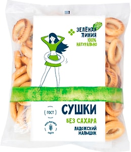 Изображение товара Сушки Зеленая линия Ладожский малышок без сахара 300г