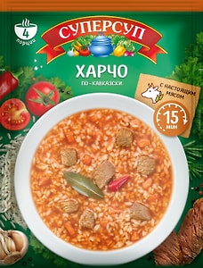 Изображение товара Суп Суперсуп Харчо по-кавказски 70г
