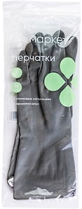 Изображение товара Перчатки латексные Маркет с хлопковым напылением с ароматом алоэ 1 пара