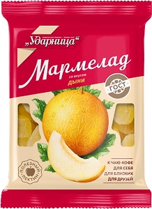 Изображение товара Мармелад Ударница со вкусом дыни 275г