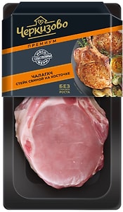 Изображение товара Стейк Черкизово Чалагач свиной на косточке 350г