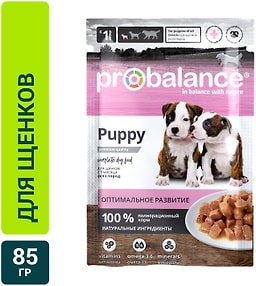 Изображение товара Влажный корм для щенков Probalance 85г