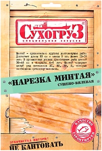 Изображение товара Минтай Сухогруз нарезка сушеная 70г