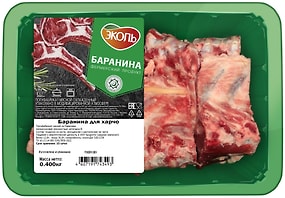 Изображение товара Баранина Эколь для харчо 400г