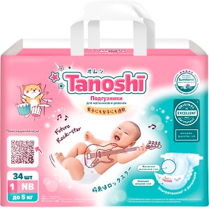 Изображение товара Подгузники для новорожденных Tanoshi размер NB/1 до 5кг 34шт