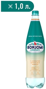 Изображение товара Напиток Borjomi Aromati с ароматом цитрусов и имбиря 1л