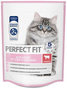 Изображение товара Сухой корм для котят Perfet Fit Говядина от 2 до 12 месяцев 650г