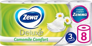 Изображение товара Туалетная бумага Zewa Deluxe Ромашка 8 рулонов 3 слоя