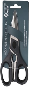 Изображение товара Ножницы Маркет Home кухонные 22*7.5*1.2см