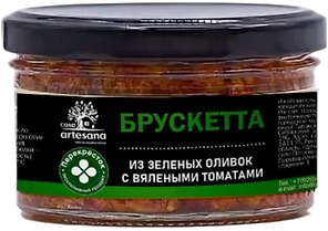 Изображение товара Брускетта Casa Artesana из зеленых оливок с вяленым томатом 150г