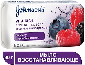 Изображение товара Мыло Johnsons Vita-Rich Восстанавливающее c ароматом малины 90г