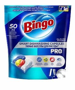 Изображение товара Средство для мытья посуды Bingo в посудомоечных машинах в капсулах 50шт
