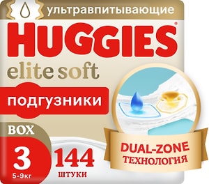 Изображение товара Подгузники Huggies Elite Soft 5-9кг 3 размер 144шт