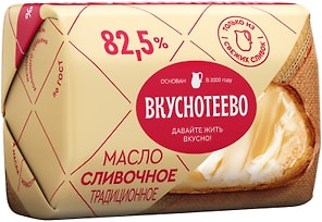 Изображение товара Масло сливочное Вкуснотеево традиционное 82.5% 180г