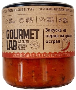 Изображение товара Закуска Gourmet Lab из перца на гриле острая 200г