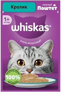 Изображение товара Влажный корм для кошек Whiskas Кролик паштет 75г