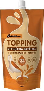 Изображение товара Соус Bombbar Сгущенка вареная 240г
