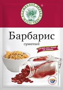 Изображение товара Барбарис Волшебное дерево сушеный 10г