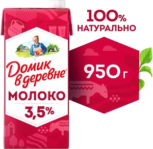 Изображение товара Молоко Домик в деревне ультрапастеризованное 3.5% 950г